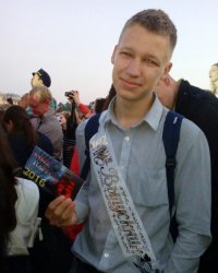 Создать мем ДрочиУлов