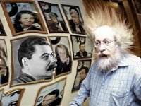 Создать мем Эхо