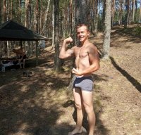 Создать мем Гей-порнуха в леску