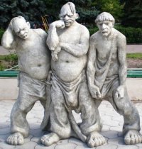 Создать мем Гвгв