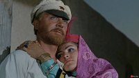 Создать мем Гюльчатай