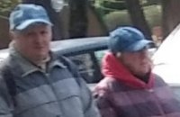 Создать мем Халявщики