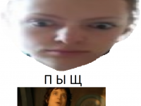 Создать мем Hanoooookeeeen