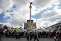 Создать мем Ищи чистоты