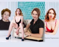 Все мемы Красивая девушка