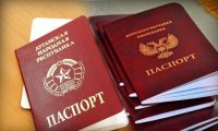 Создать мем ЛДНР