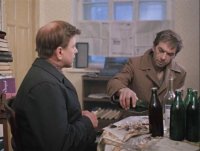 Создать мем М