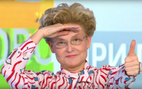 Создать мем Малышева