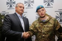 Создать мем Мильчаков