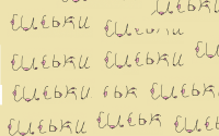 Создать мем МНОГОСИСИЕ 1