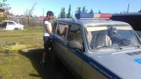 Создать мем Нассал в бак