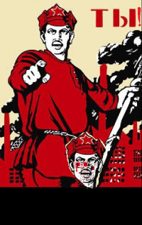 Создать мем НЕ В ТОМ МЕСТЕ НЕ В ТО ВРЕМЯ