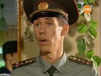Создать мем Панин