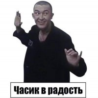 Создать мем Пистон