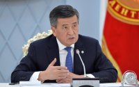 Создать мем Президент КР
