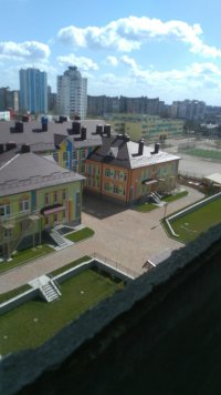 Создать мем Продам