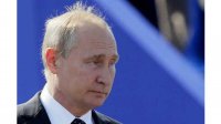 Создать мем Путин