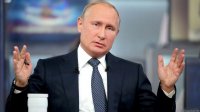 Создать мем Путин