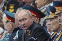 Создать мем Путин