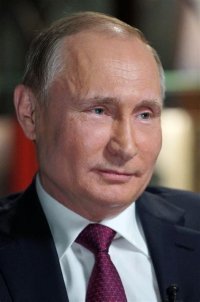 Создать мем Путин