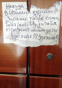 Создать мем Реакция на Коронавирус Хабаровский край