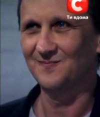 Создать мем Ромчик