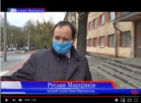 Создать мем Ропоп