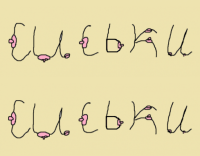 Создать мем С - СИСЬКИ  - 2