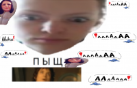 Создать мем Сэээээээээссс