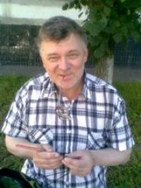 Создать мем Серега