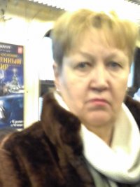 Создать мем Серпентарий
