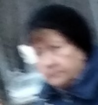 Создать мем Серпентарий