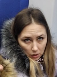 Создать мем Серпентарий