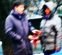 Создать мем Серпентарий