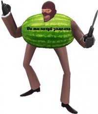 Создать мем Шпион