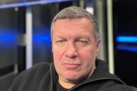 Создать мем Соловьев
