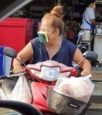 Создать мем Ть