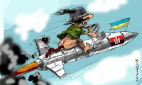 Создать мем Украинский космонавт