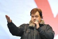 Создать мем Уткин