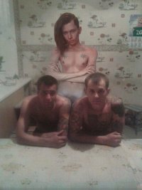 Создать мем Вальтер