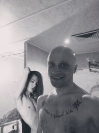 Создать мем Вальтер