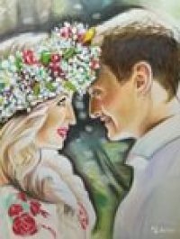 Создать мем ВЕНОК