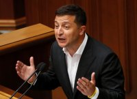 Создать мем Владимир Зеленский