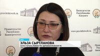 Создать мем Заразная
