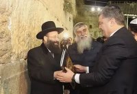 Создать мем Жид жидоокраина