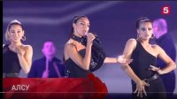 Создать мем Алсу