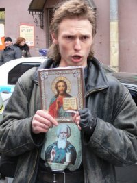 Создать мем Больной