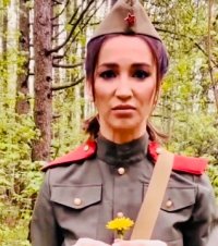 Создать мем Бузова