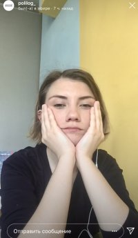 Создать мем Что нового