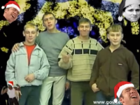 Создать мем GACHIMUCHI NOVIY  GOD
